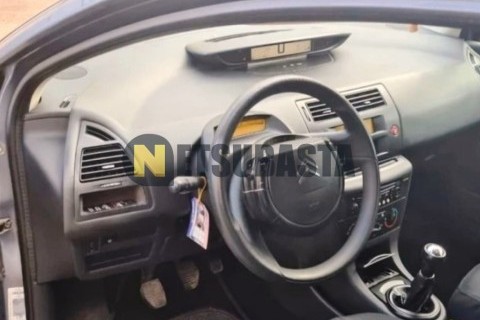 SYM Joyride 125 EVO 2010