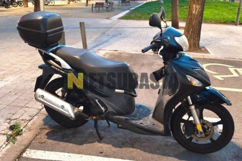 Wottan Storm-S 300 2022