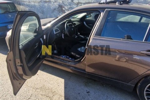 Suzuki Intruder 250 2004