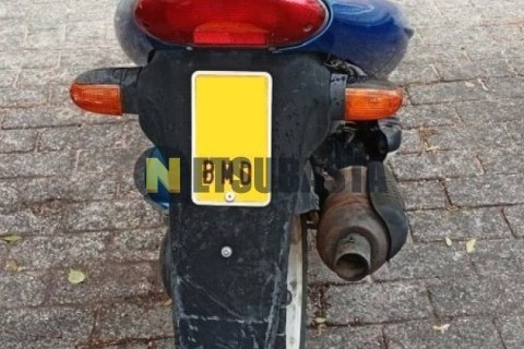 Yamaha XJ 600 S Diversion 1992