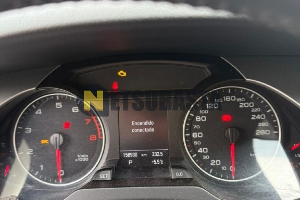 Audi A4 Avant 1.8 TFSI multitronic 2010