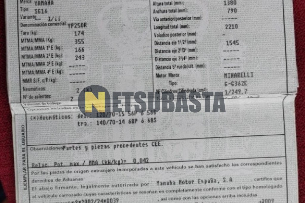 Yamaha XMAX 250 2009