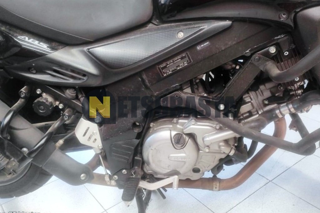 Suzuki V-Strom 650 ABS 2016