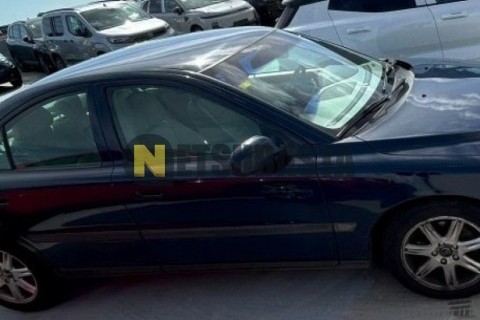 Yamaha Majesty 250 1998