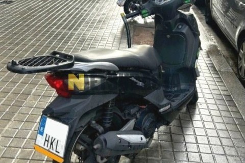 Yamaha Majesty 250 1998