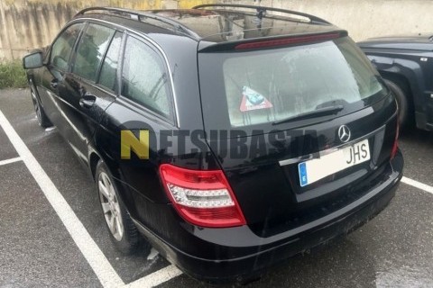 Wottan Storm-S 300 2022