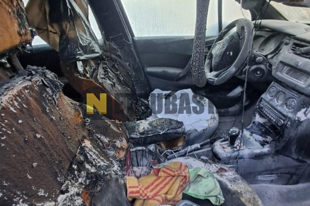 Citroën C3 1.4 VTi CMP 2013