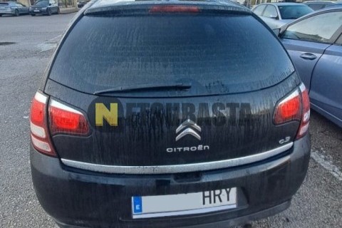 Wottan Storm-S 300 2022