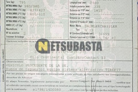 Wottan Storm-S 300 2022