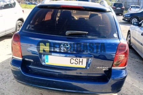 Wottan Storm-S 300 2022