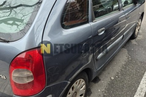 Yamaha Jog 50 R 2007