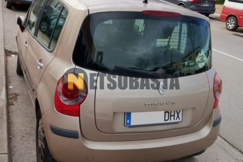 Yamaha Jog 50 R 2007