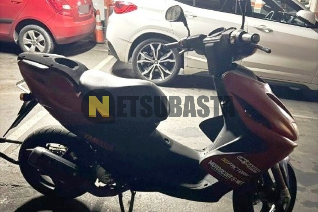 Yamaha Aerox 50 2005