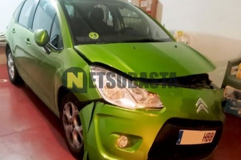 Yamaha XMAX 125 2014