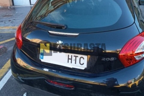 Yamaha XMAX 125 2014