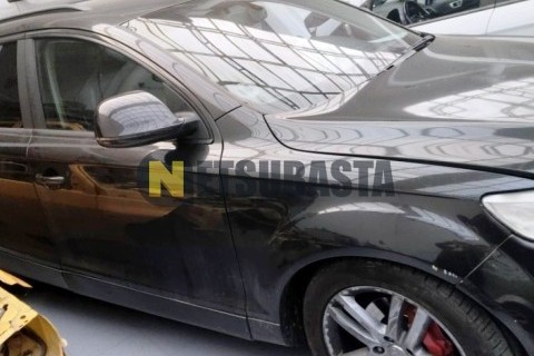 Suzuki GSX R600 2005