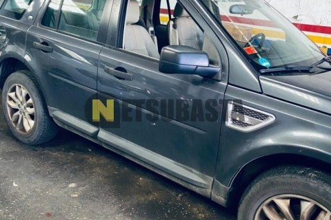 Yamaha XMAX 125 2012