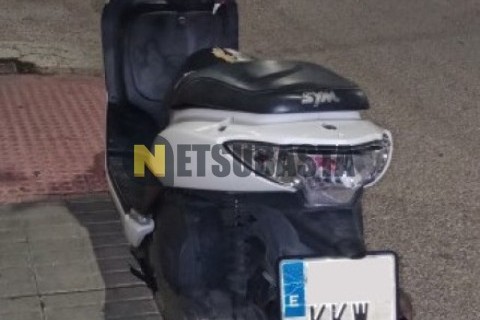 Yamaha Majesty 400 2007