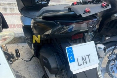 Yamaha Majesty 400 2007