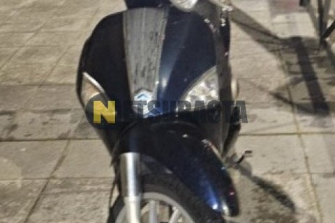 SYM Symphony 125 2014