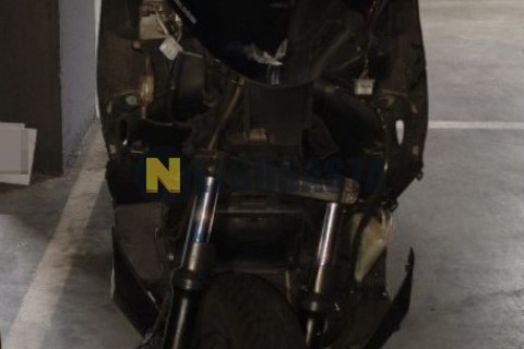 Suzuki Inazuma 250 2013