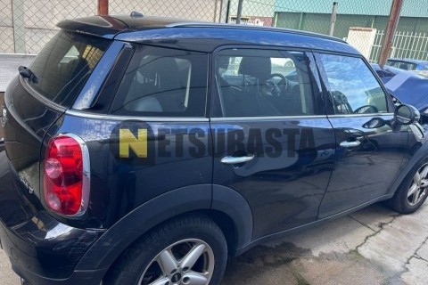 Keeway Silverblade 125 2015