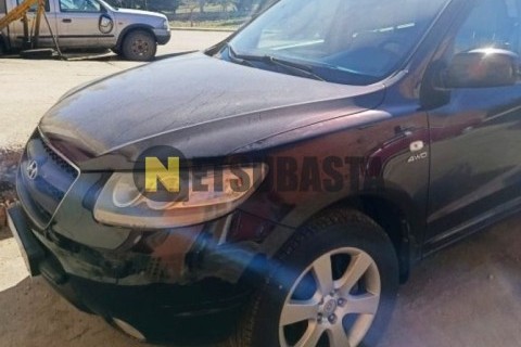 Yamaha XMAX 250 2007