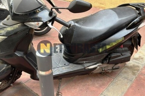 Suzuki Inazuma 250 2013