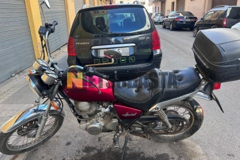 Suzuki Inazuma 250 2013