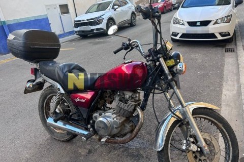 Suzuki Inazuma 250 2013