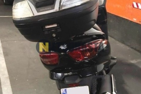 Yamaha XMAX 250 2007