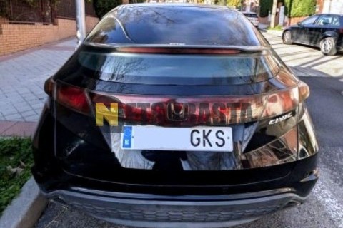 Yamaha XMAX 250 2007