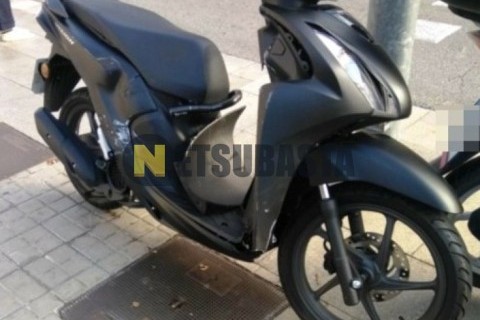 Yamaha YBR 125 2015