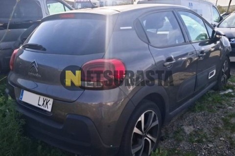 Yamaha NMAX 125 2019