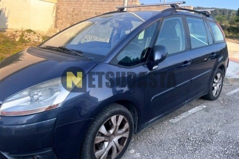 SYM JOYMAX 300i 2013