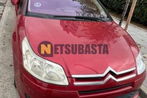 Yamaha NMAX 125 2019