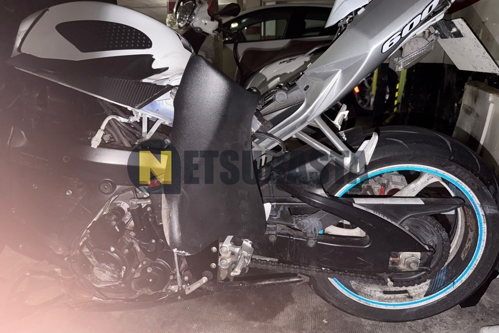 Suzuki GSX R600 2008