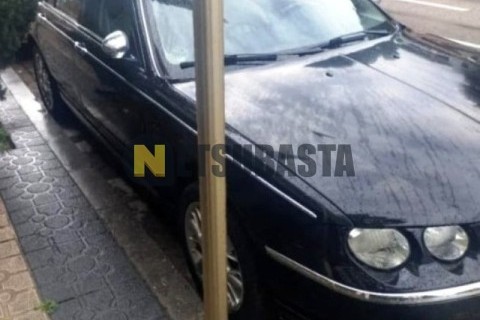 Yamaha XV 250 Virago 2000