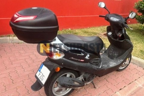 Kymco Movie 125 XL 2008