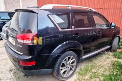 Ride Classic 50 2015