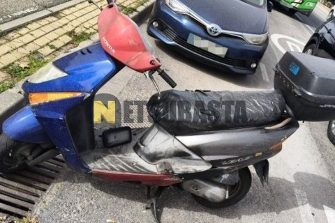 Ride Classic 50 2015