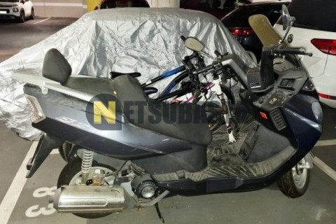 Ride Classic 50 2015