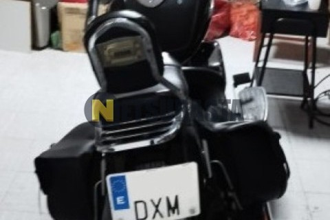 Kymco Grand Dink 125 2008