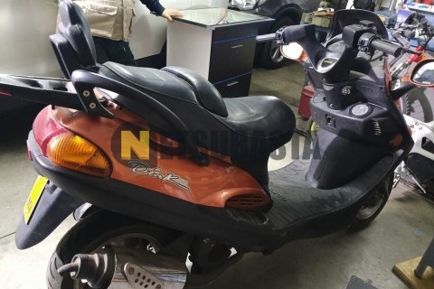 Kymco Grand Dink 125 2008