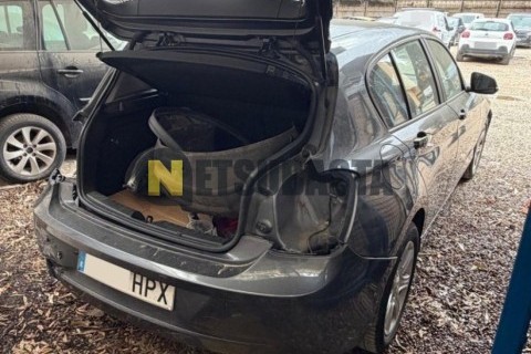 Kymco Grand Dink 125 2008