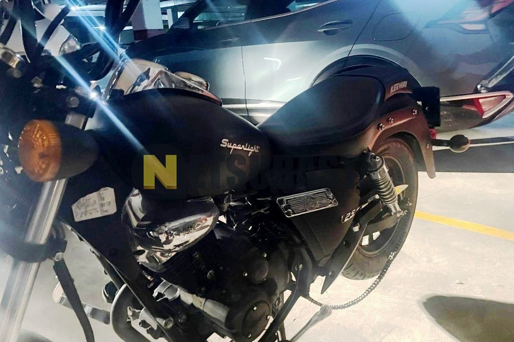 Keeway Superlight 125 2012