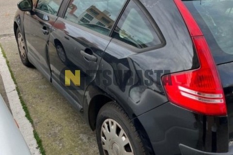 Suzuki Burgman 125 2010