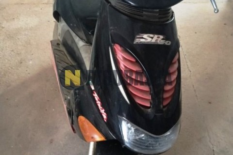 Yamaha XMAX 250 2008