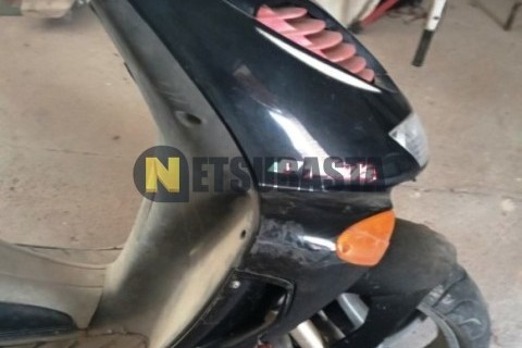 Yamaha XMAX 250 2008