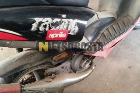 Yamaha XMAX 250 2008